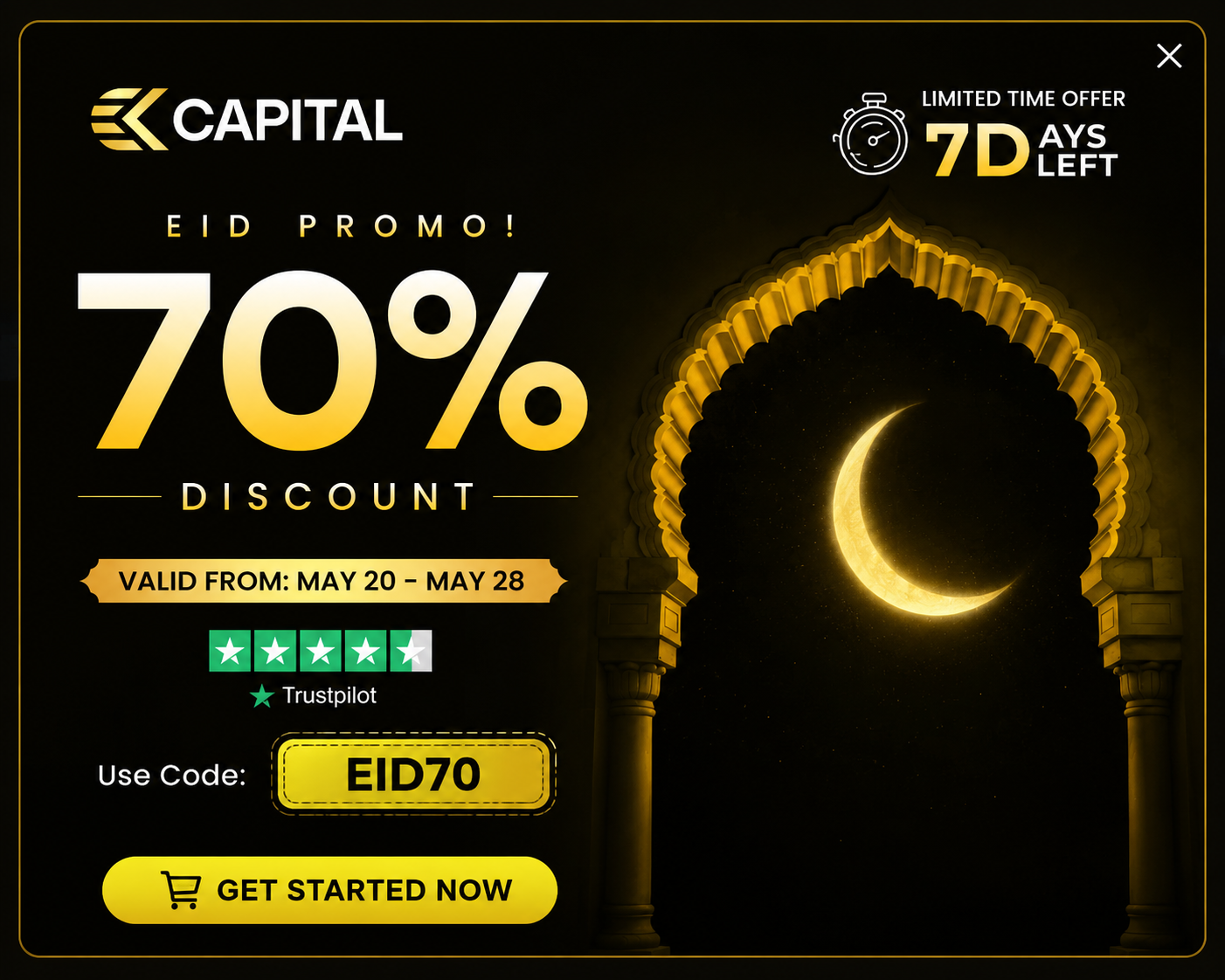 Popup Banner